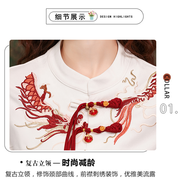 国风上衣最新流行趋势及其影响力解析