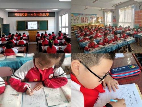 最新标点规范,内心平静的旅行冒险之旅