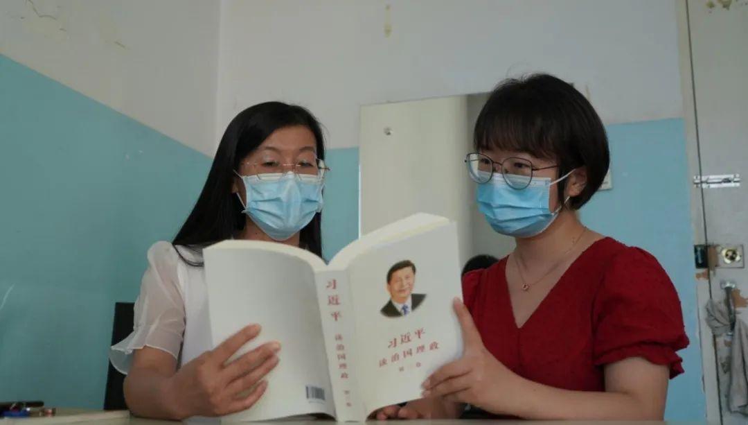 最新标点规范,内心平静的旅行冒险之旅