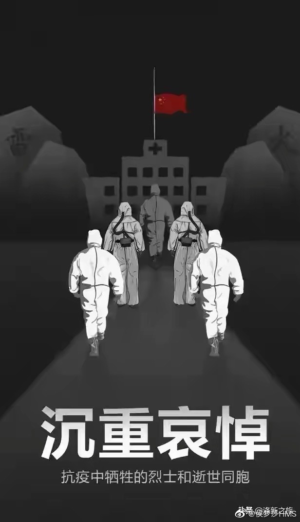 侯梦莎最新动态,闪耀每一刻的璀璨之星✨