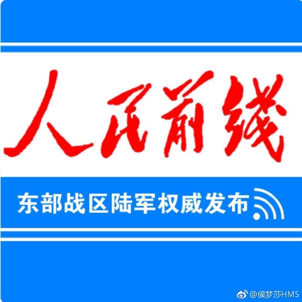 侯梦莎最新动态,闪耀每一刻的璀璨之星✨