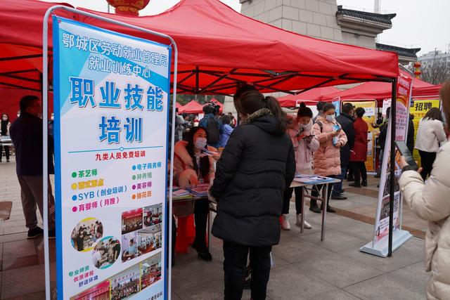 鄂城最新招聘,职业发展的理想选择平台