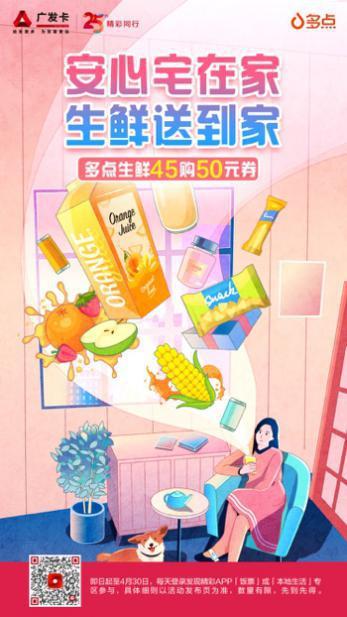 最新信用卡发布及申请使用指南,详细步骤解析信用卡申请流程与操作技巧