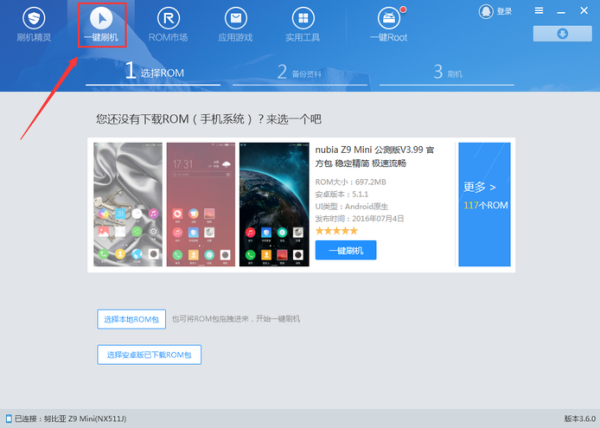 新演天天开奖资料大全,数据导向程序解析_NIW29.593传承版