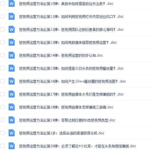 新澳天天开奖资料大全最新54期,平衡执行计划实施_CJF29.201冒险版