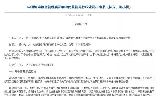 最准一码一肖100%凤凰网,全面性解释说明_SEI50.918工具版