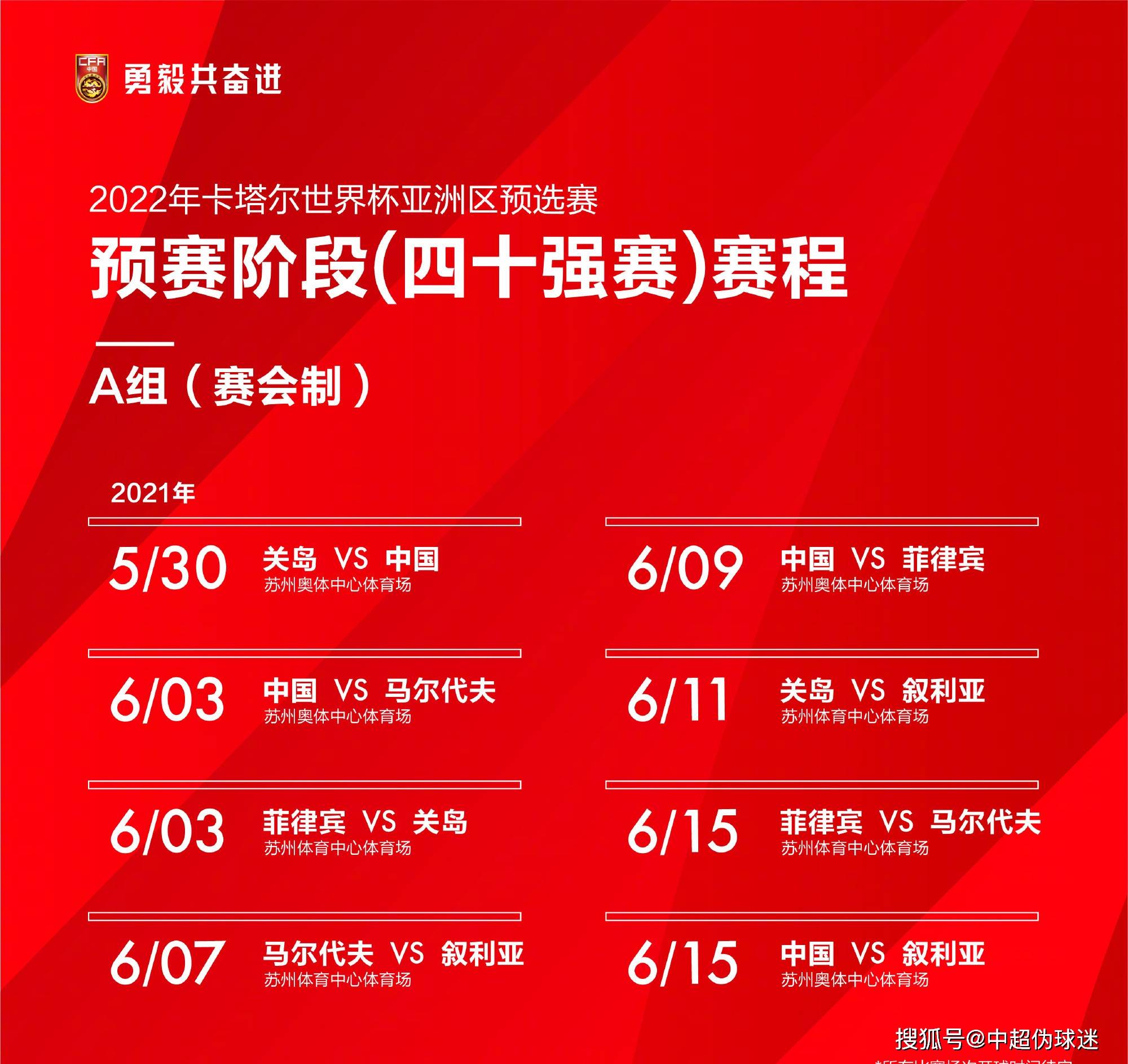 新澳门最新开奖结果出来了,策略调整改进_BQF29.910DIY版