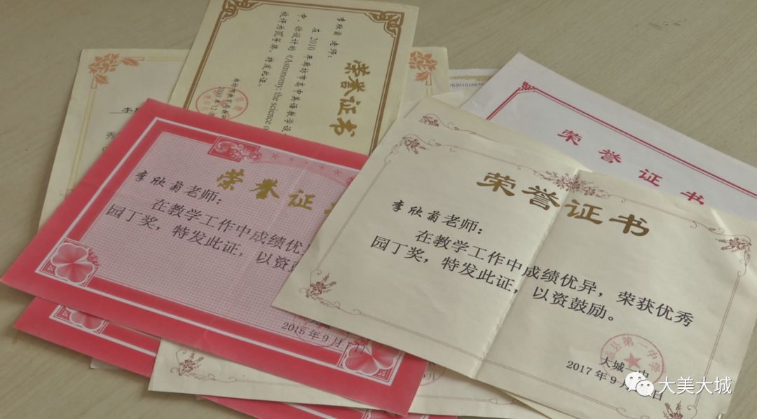 新澳门三中三必中一组,释意性描述解_TCK50.967外观版