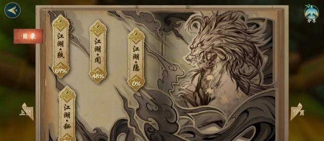 三期必出一期澳门彩,具象化表达解说_DCD29.444增强版