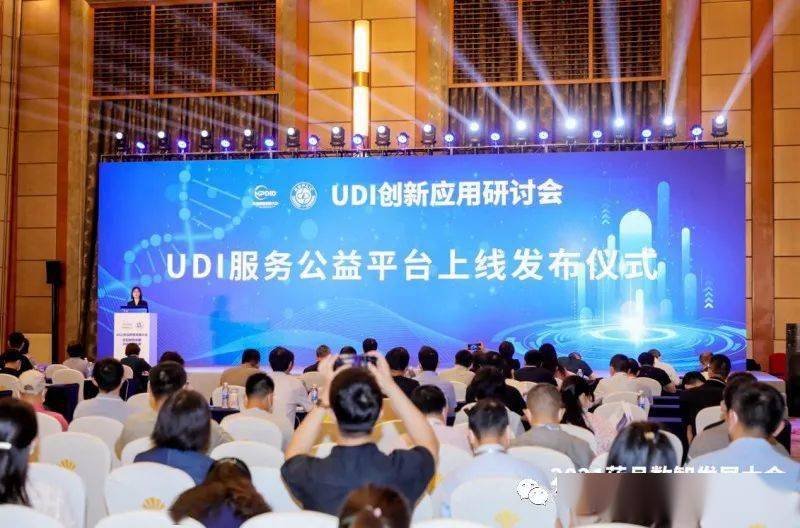 今晚必中一码一肖100准,揭秘APEC_EVS50.815创新版