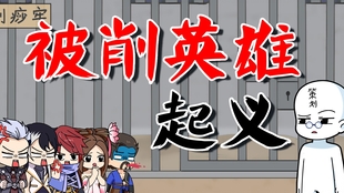 宫本最新教学视频，探索日常趣事与友情的温馨纽带