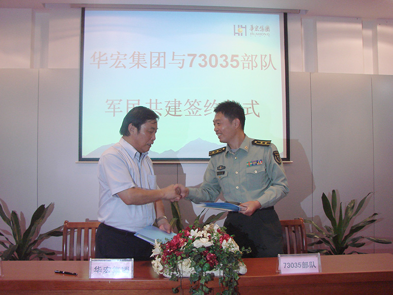 宏华集团与自然美景的邂逅,探索内心平静的最新旅程动态