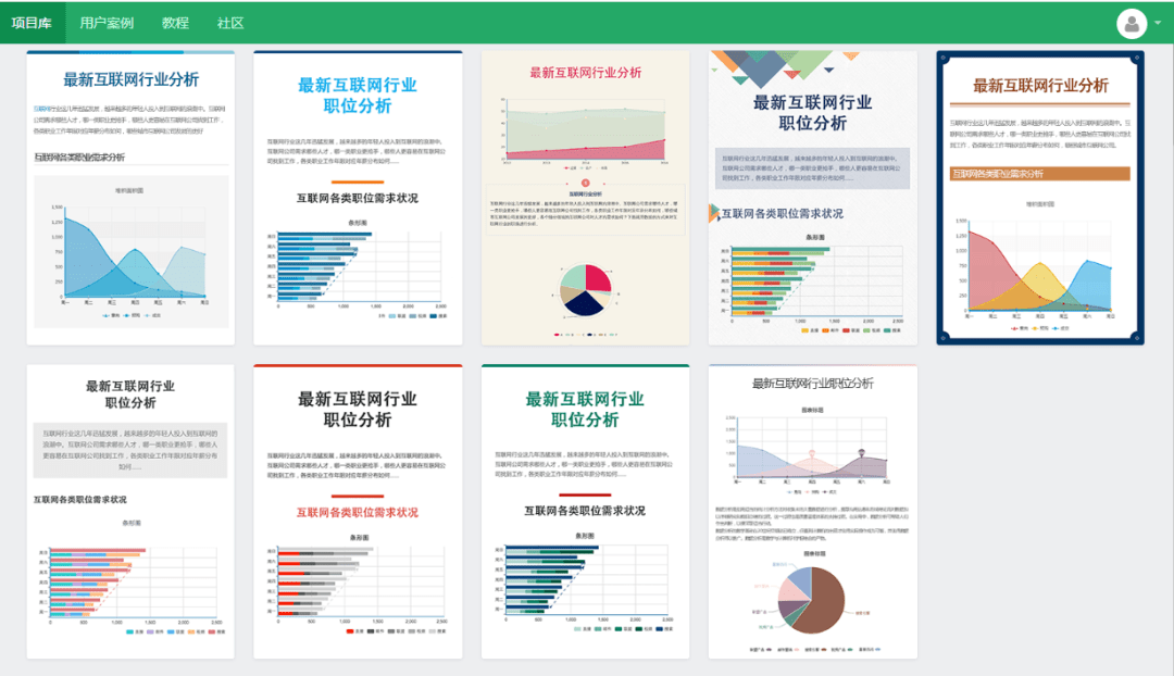 新奥特料免费资料查询,数据引导设计方法_BFM50.976专业版