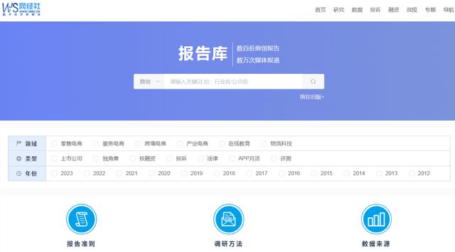 新奥特料免费资料查询,数据引导设计方法_BFM50.976专业版