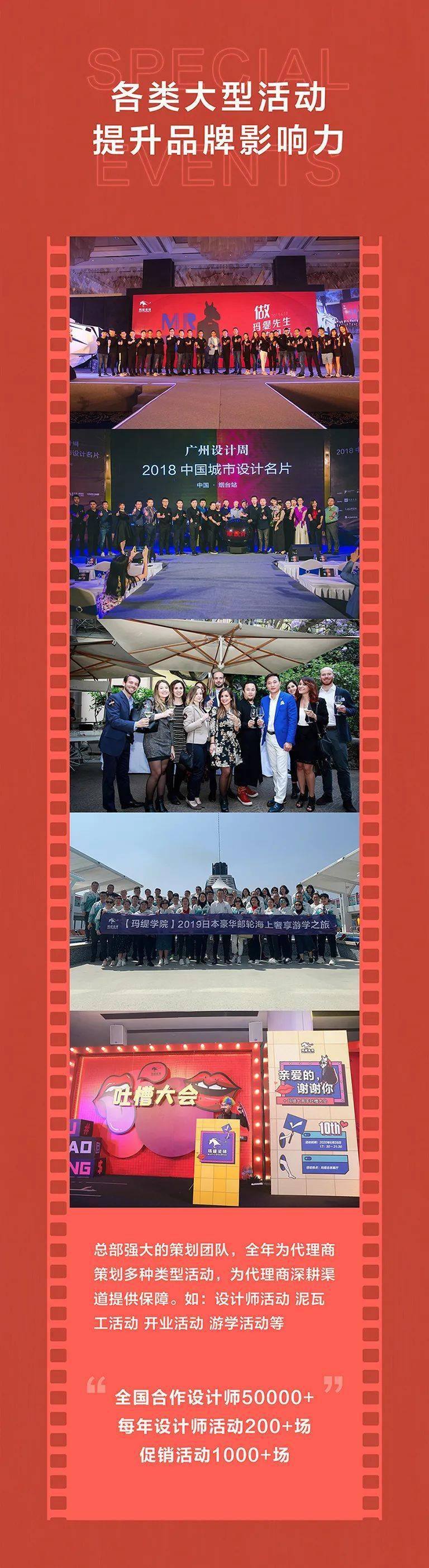 澳彩精准资料今晚期期准,数据整合决策_ERM29.898温馨版