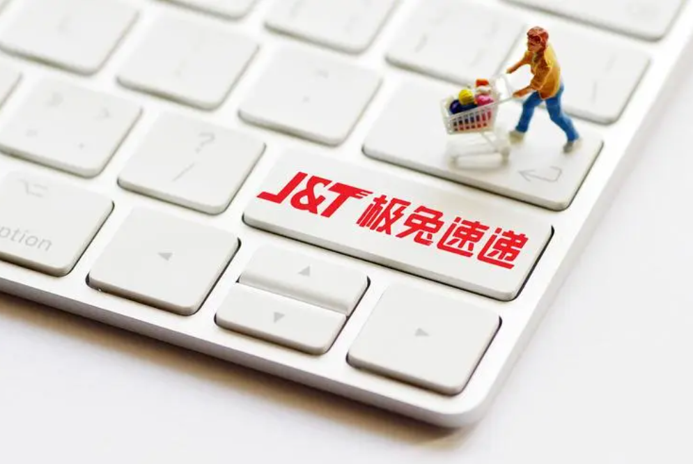 4777777最快香港开奖,担保计划执行法策略_PXG50.208荣耀版