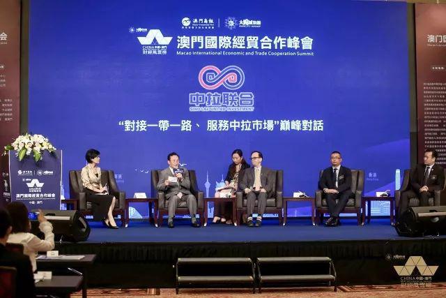 2024澳门濠江论坛,全身心解答具体_HII50.356珍藏版