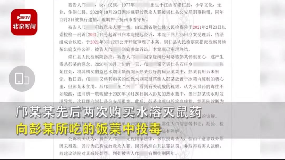 2024新奥门资料大全官家婆,案例实证分析_FLM50.398游戏版
