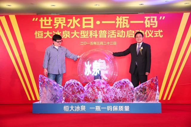 新澳门一码一肖100准打开,动态解读分析_UIF29.277轻量版