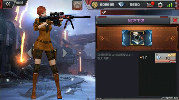 CF手游最新资讯，探索自然美景的旅行，寻觅内心平和之地