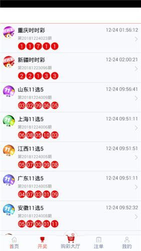 管家婆精准资料免费大全生肖卡,数据引导设计方法_WPF50.599云端版