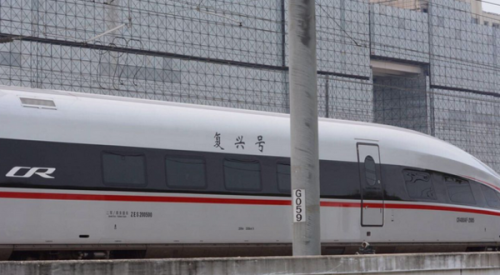 回转接头 第665页