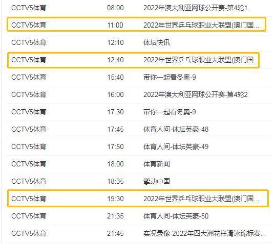 新澳2024年开奖记录2024-11-071.....,实时分析处理_HYZ29.906专业版