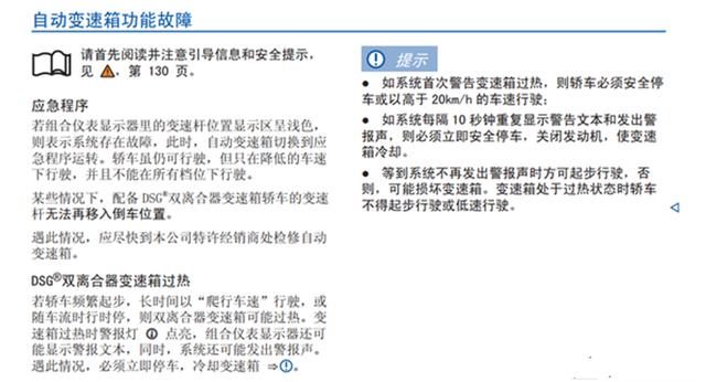 香港大众网,实证分析详细枕_YJW50.430尊享版