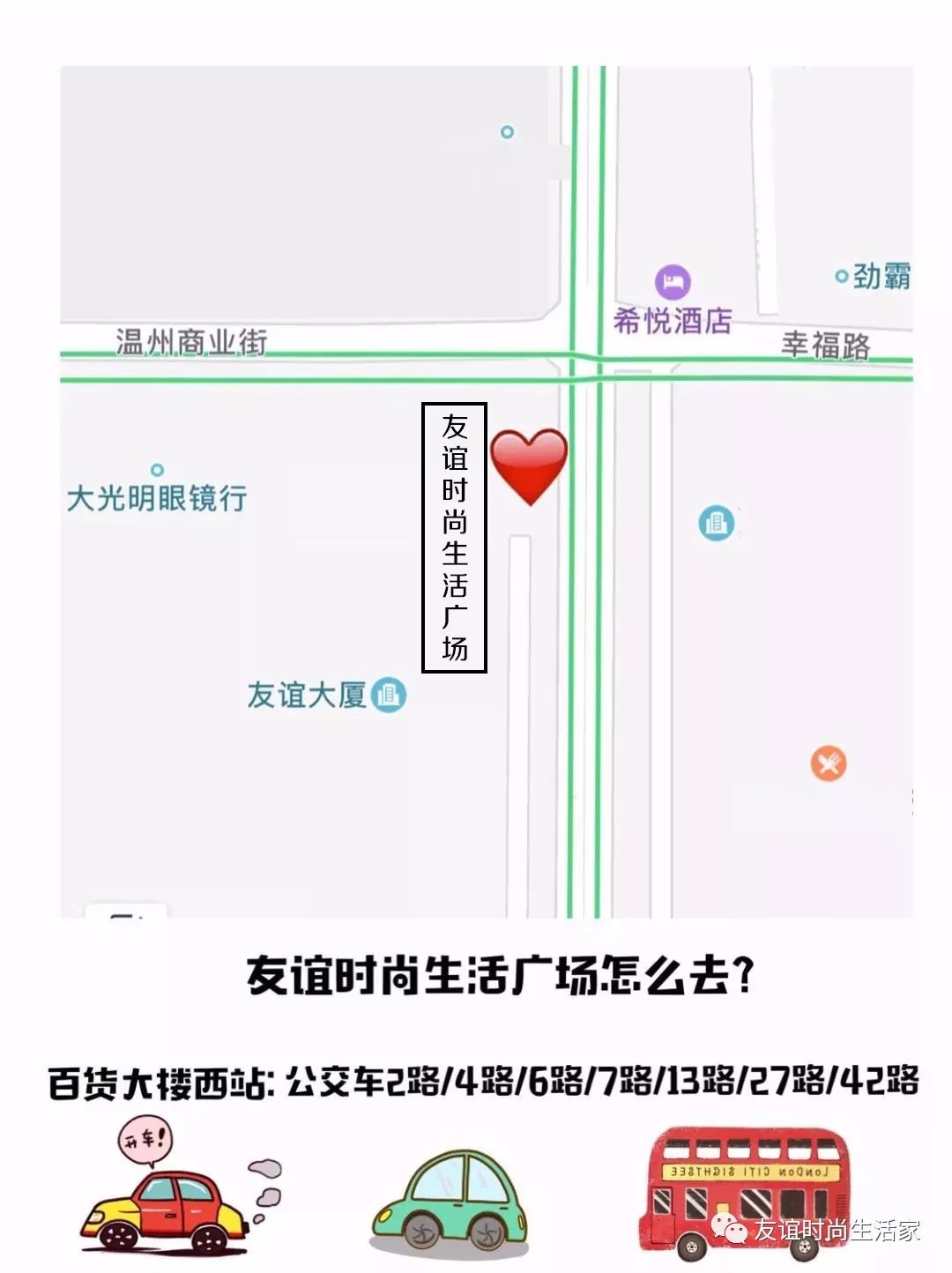 二四六天下彩944cc赢彩,数据导向计划_XWF50.333增强版