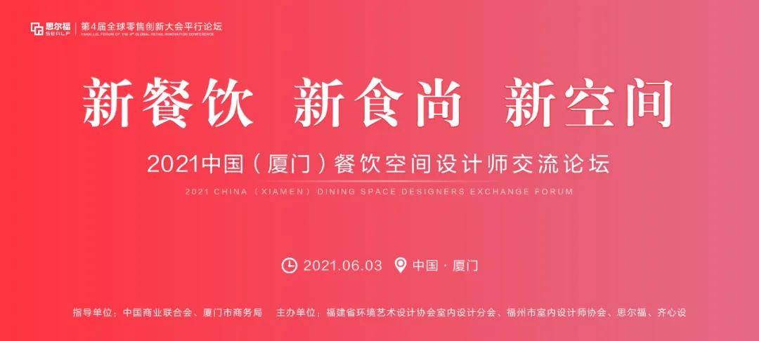 大赢家免费公开资料澳门,综合计划评估_WAM50.948锐意版