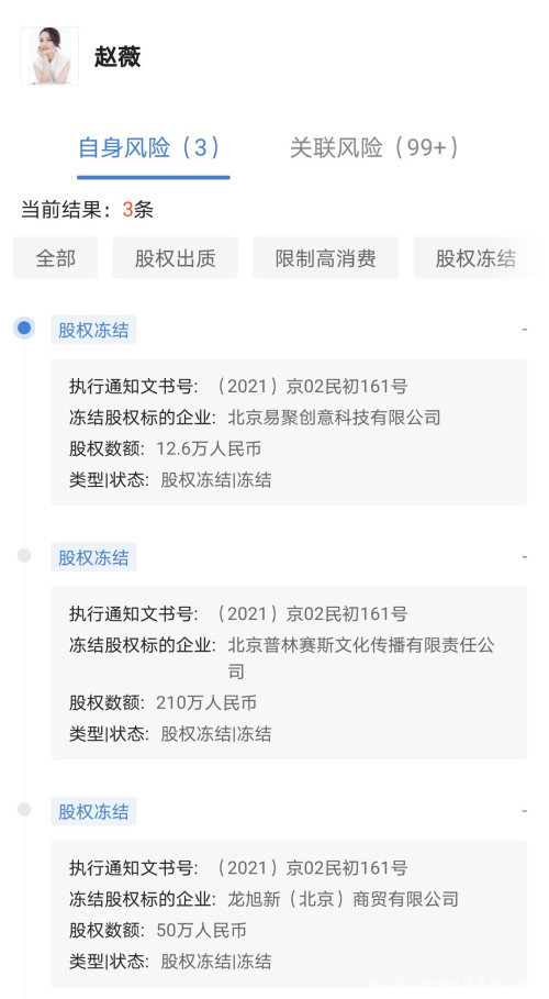 2024澳门六今晚开奖结果出来,全身心解答具体_GAP29.272美学版