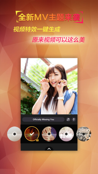 最新SP秒拍视频制作与分享指南，从初学者到进阶用户的步骤宝典