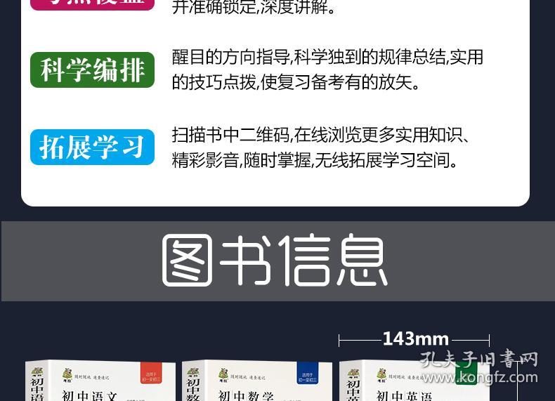 新奥内部最准资料,时尚法则实现_WZD50.406方便版