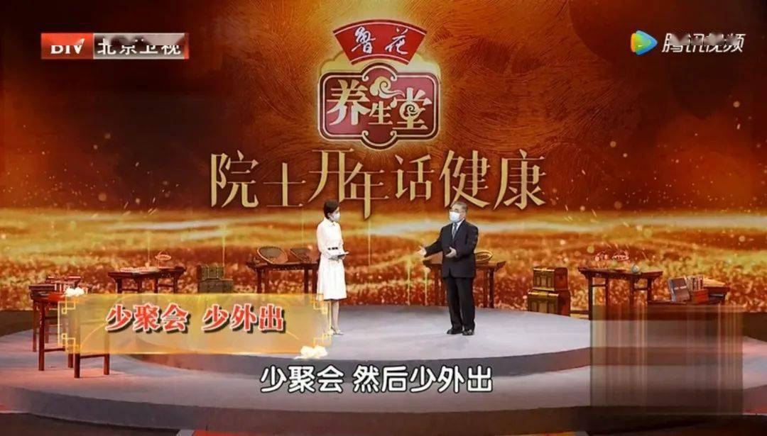 澳门最准最快资料龙门客栈,专家权威解答_IGL29.306梦想版