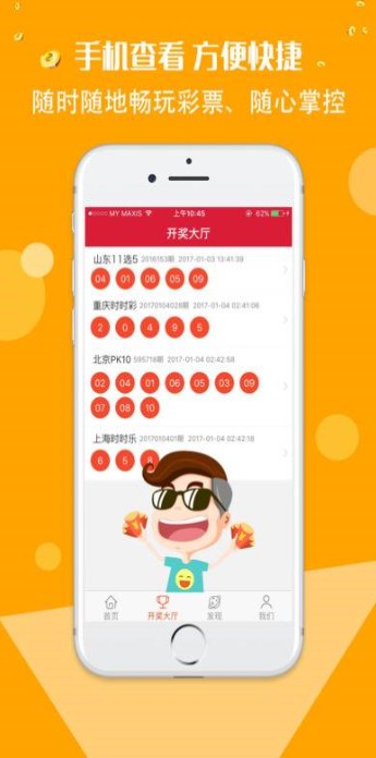 回转接头 第607页