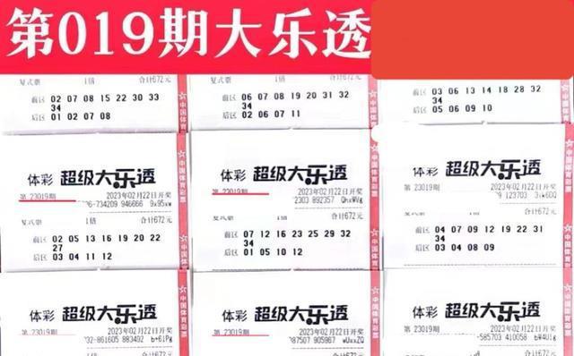 246天天天彩天好彩资料大全玄机,资产评估_TOO50.305本命境