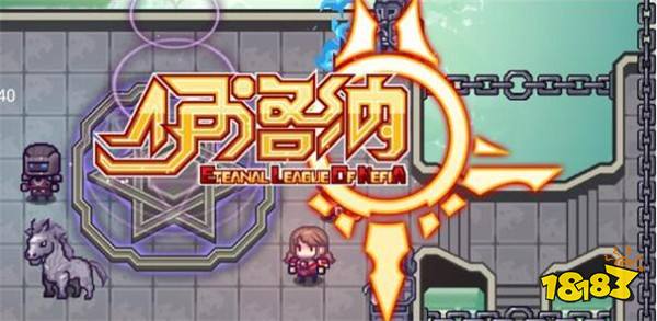 最新手游发布网,游戏中的温情日常与友情纽带体验