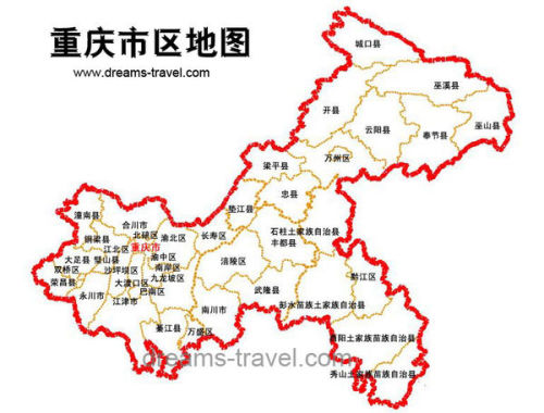 最新重庆交通地图，寻找内心平静的旅程之旅