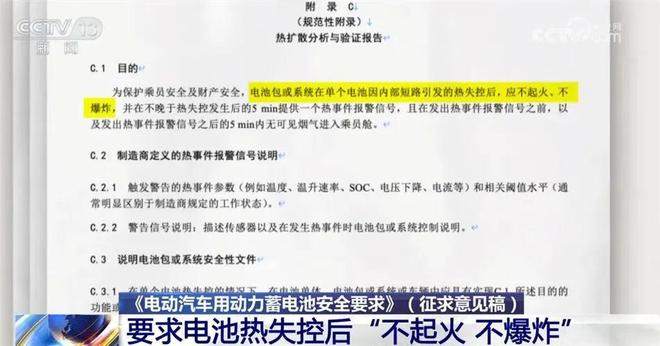 2024年新澳门开奖结果查询,安全设计方案评估_QWA29.374发布版
