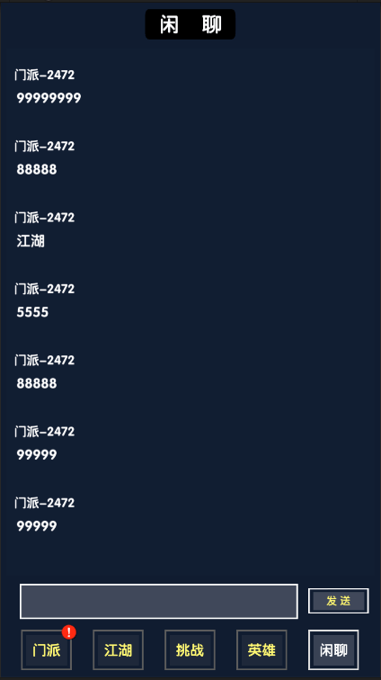 江左梅郎澳门正版资料,快速解决方式指南_MOW50.615游戏版