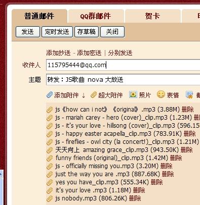 新澳天天开奖资料大全最新54期129期,实地验证策略具体_EIZ50.429后台版