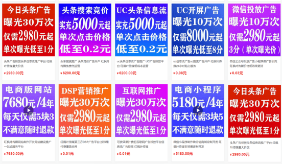 2024澳门精准正版免费大全涵盖了广,解析解释说法_XNO50.167机器版