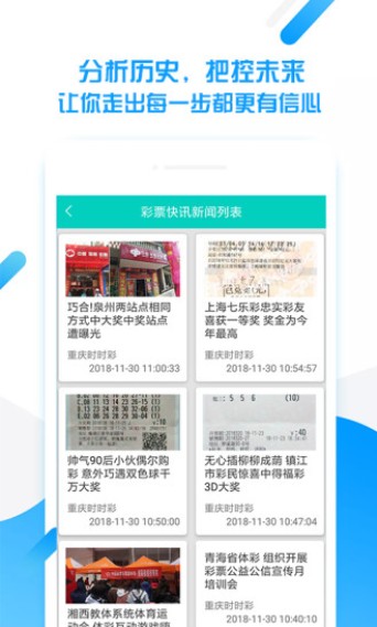 246天天好资料免费精选版,数据科学解析说明_ZAT50.576移动版