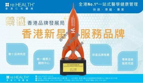 494949香港最快开奖结果,实证分析详细枕_WOP29.508私人版