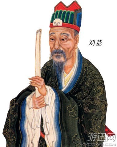 刘伯温三期内必开一期,实践调查说明_VQP29.248体验版