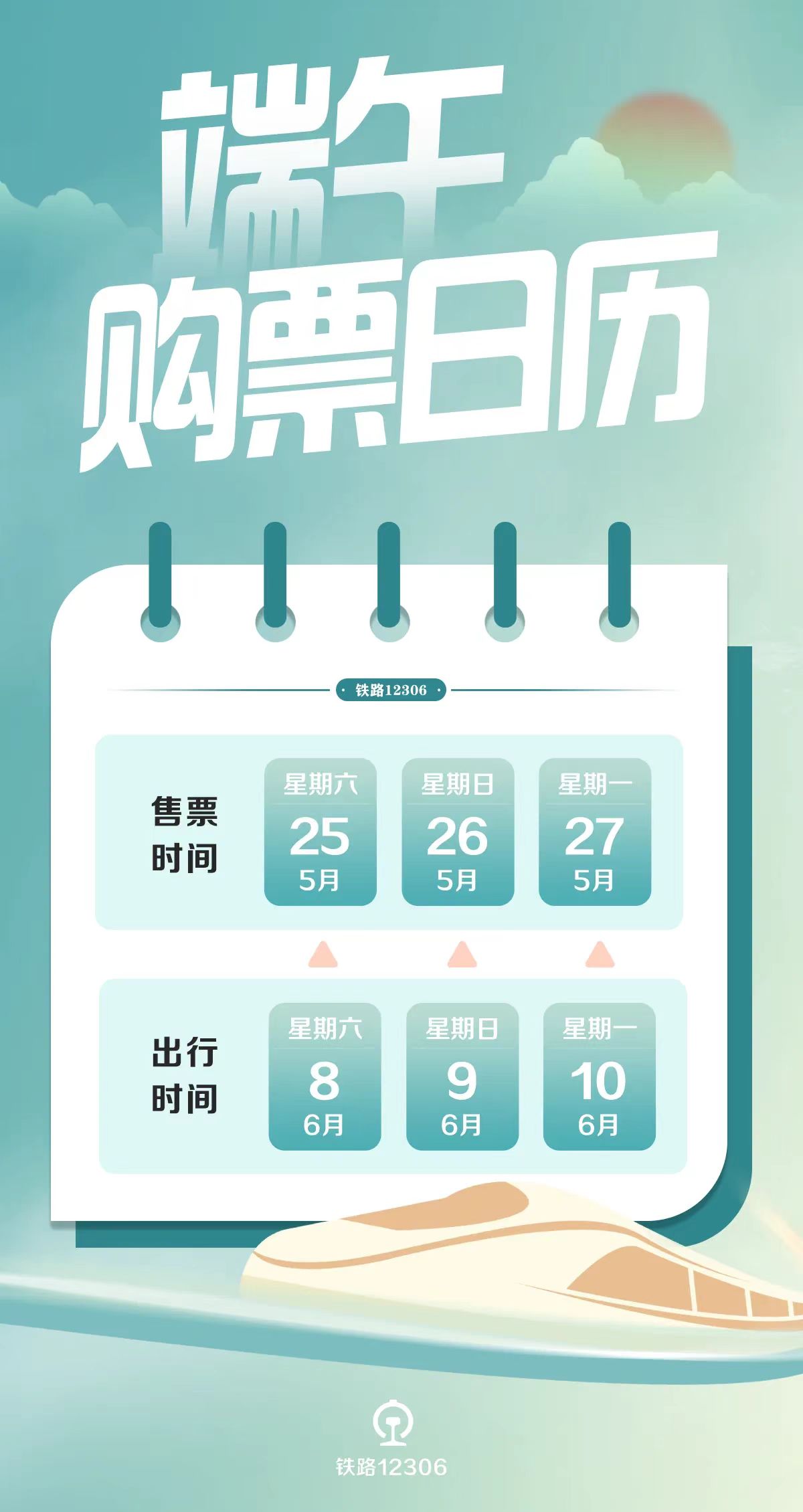 新澳精准资料免费提供生肖版,数据处理和评价_VYW50.137先锋科技