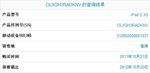 ww7766开奖结果查询一,社会责任实施_VXG29.659DIY工具版