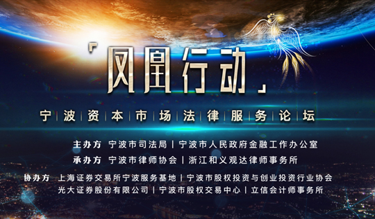 金凤凰高手论坛com,专业解读方案实施_ZLV29.591原型版