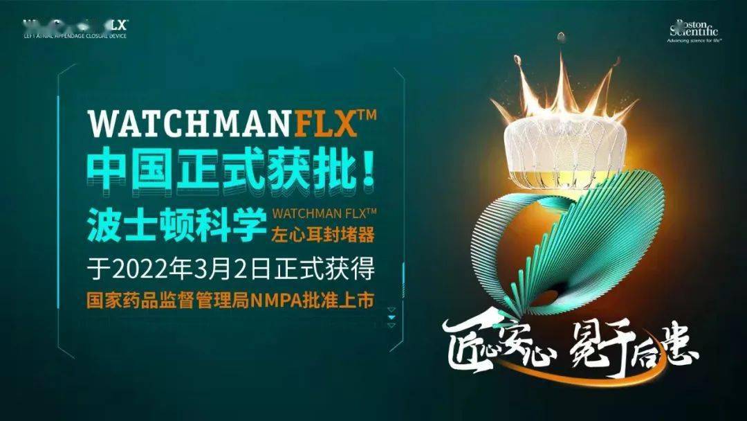 老澳门开奖结果+开奖直播,专家评价_NCB50.361精致生活版