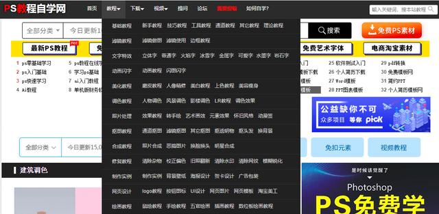 老澳门开奖网站,专业地调查详解_FEE29.192冒险版